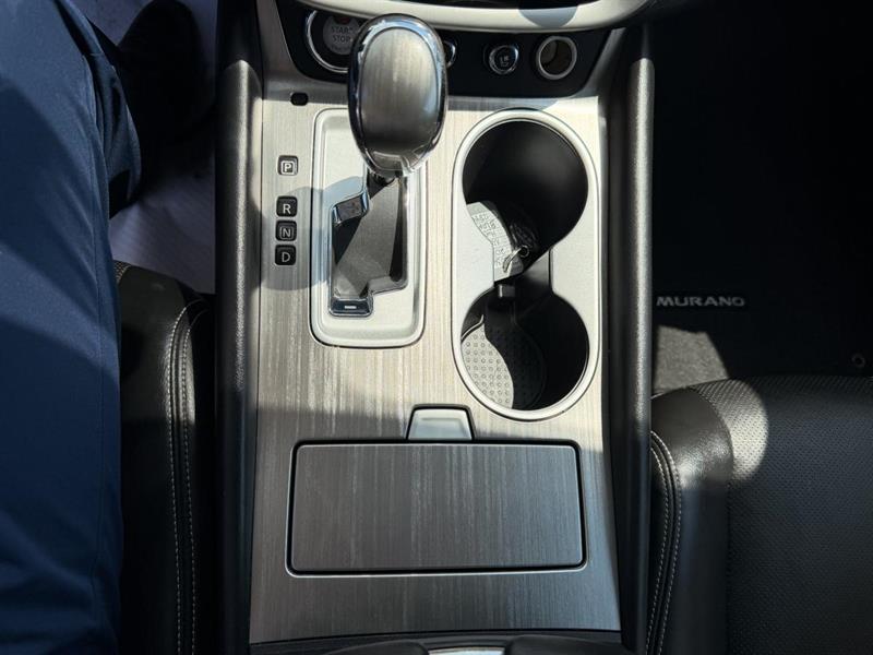 nissan Murano 2017 - 23