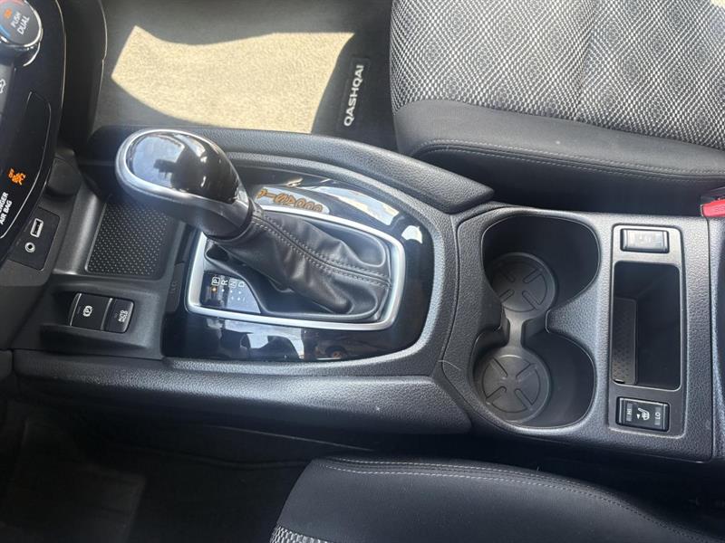 nissan Qashqai 2023 - 29