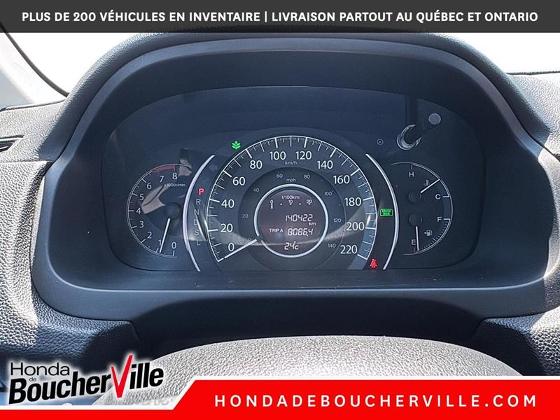 honda CR-V 2015 - 31