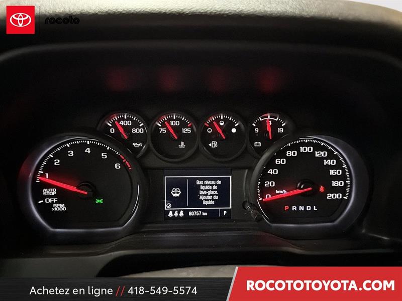 chevrolet Silverado 1500 2024 - 12