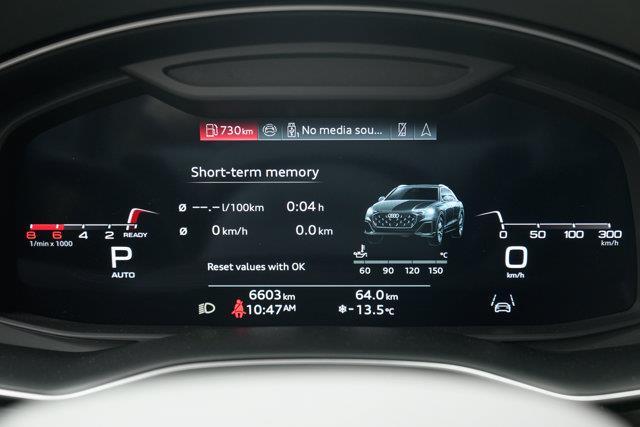 audi Q8 2025 - 24