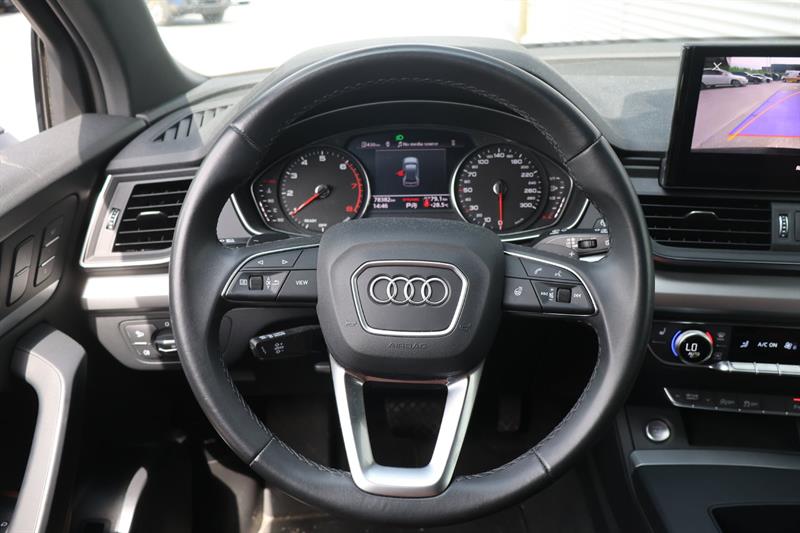 audi Q5 2023 - 15