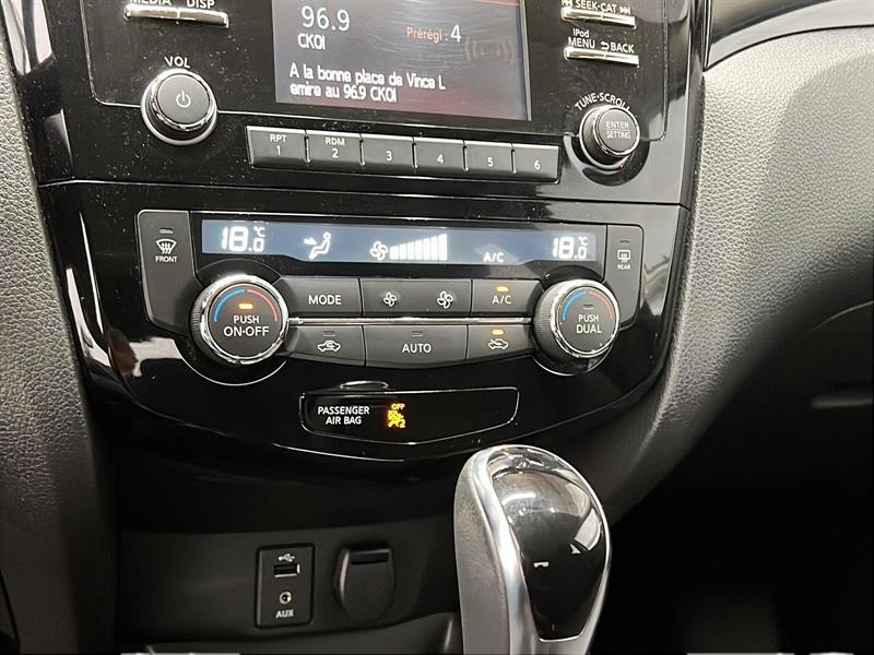 nissan Qashqai 2017 - 15