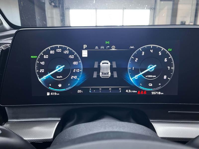 kia Sportage hybride rechargeable 2023 - 18