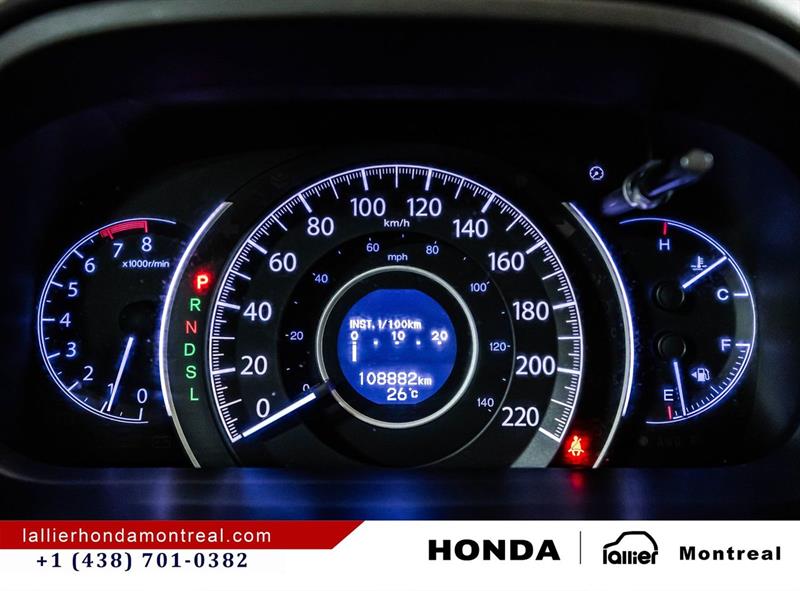 honda CR-V 2015 - 25