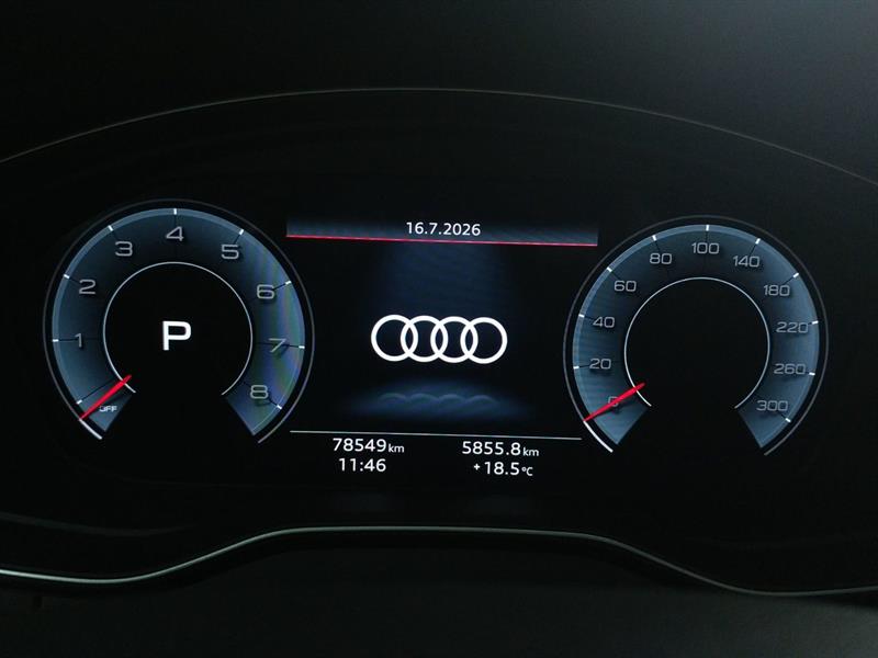 audi Q5 2023 - 13