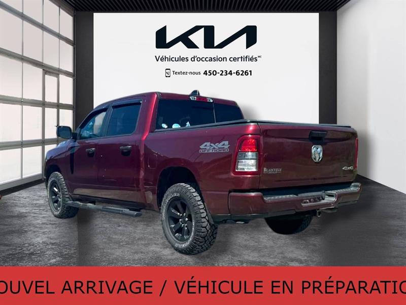 ram 1500 2023 - 7