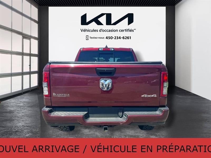 ram 1500 2023 - 9