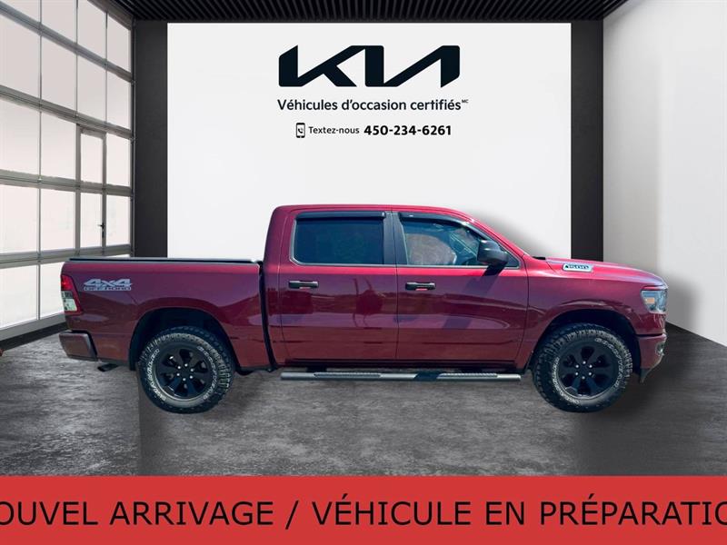 ram 1500 2023 - 15