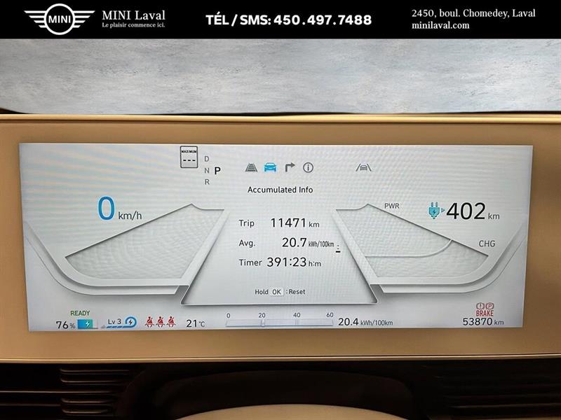 hyundai IONIQ 5 2023 - 31