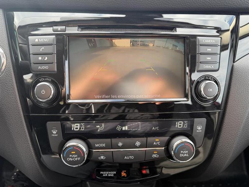 nissan Qashqai 2020 - 17