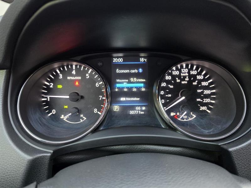 nissan Qashqai 2021 - 15