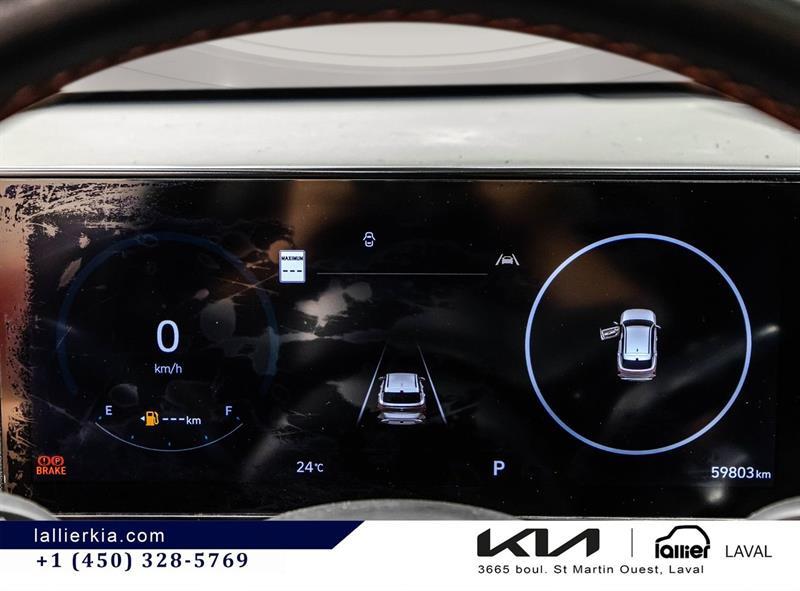 2024 Hyundai Kona - Image 24