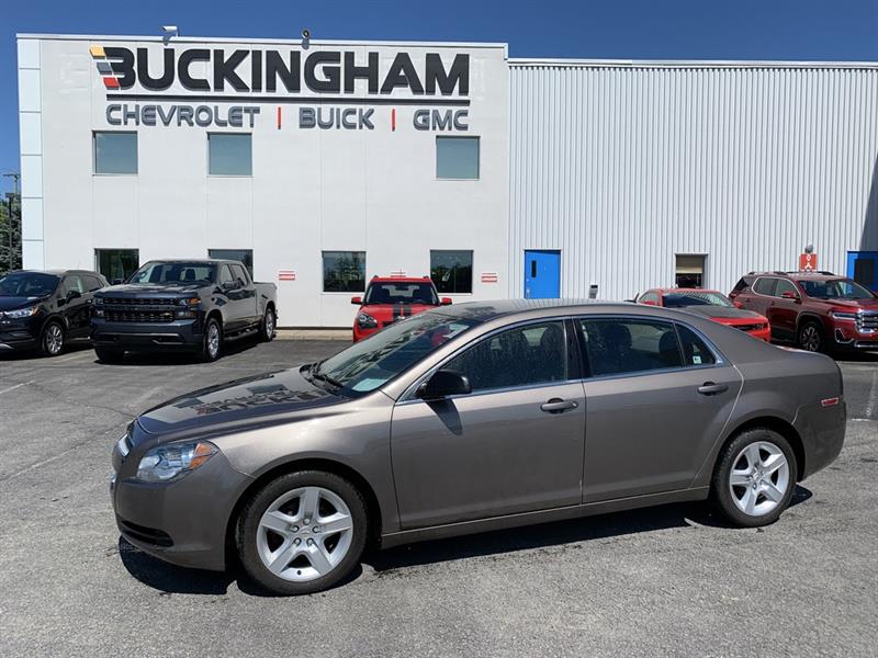 Used cars for sale in Gatineau Second hand vehicles in Gatineau Auto123