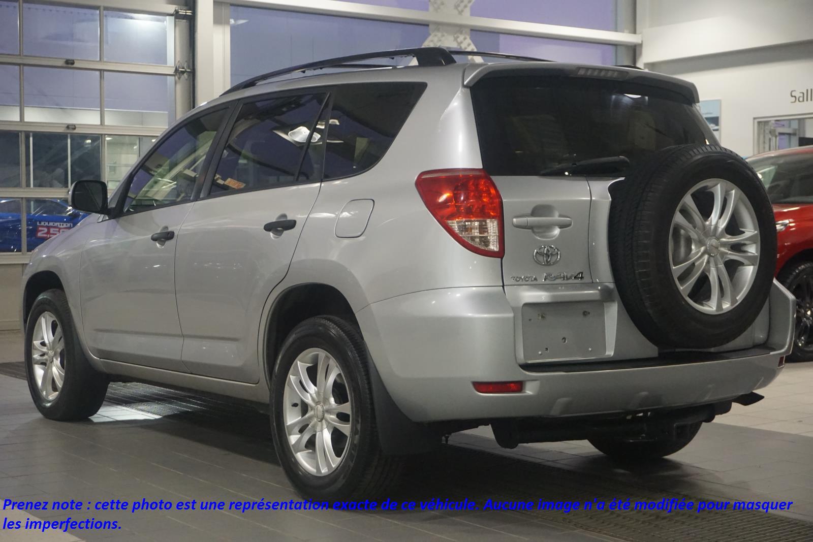 Акб rav4 2008