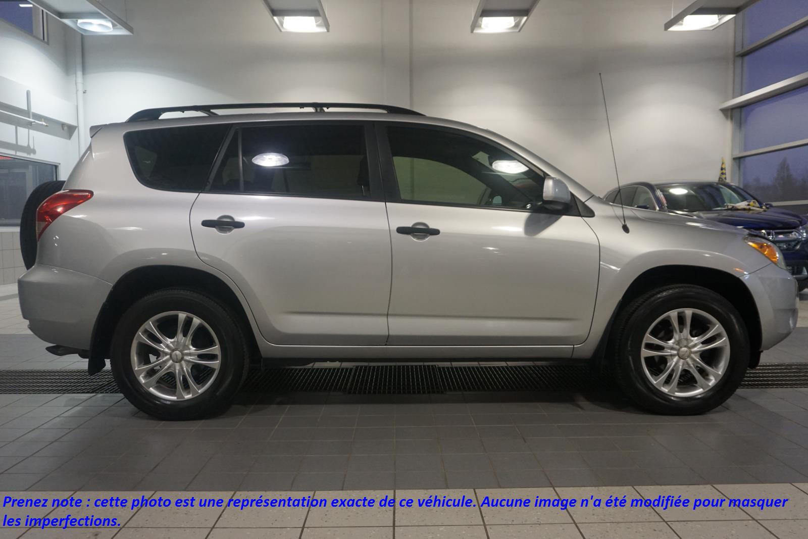 Акб rav4 2008