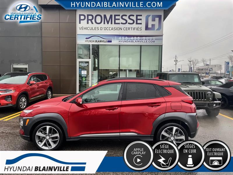 hyundai Kona 2020 - 7