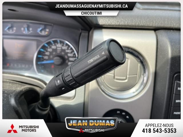 ford F-150 2013 - 17