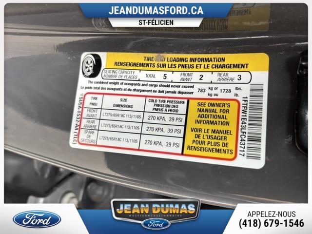 ford F-150 2020 - 31