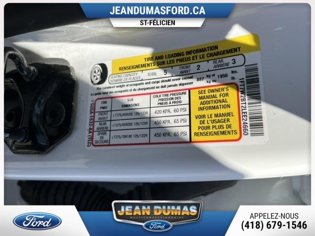 ford F-250 2020 - 25