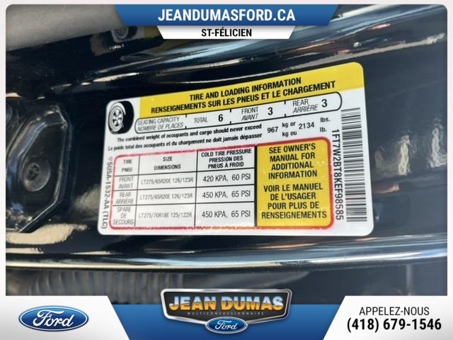 ford F-250 2019 - 27