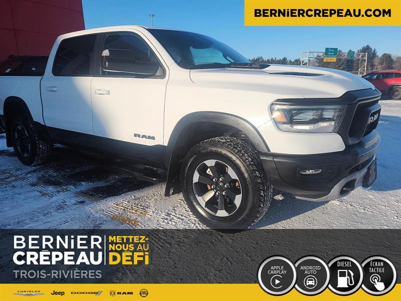 Ram 1500 7