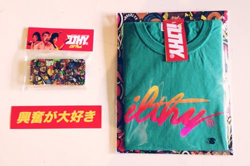 iLTHY packaged unit