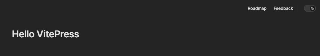 Top Level Navigation in VitePress