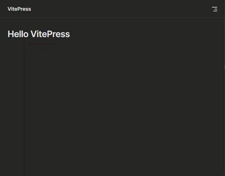 First Launch of VitePress