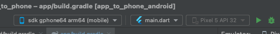 android studio with emulator selected and main.dart