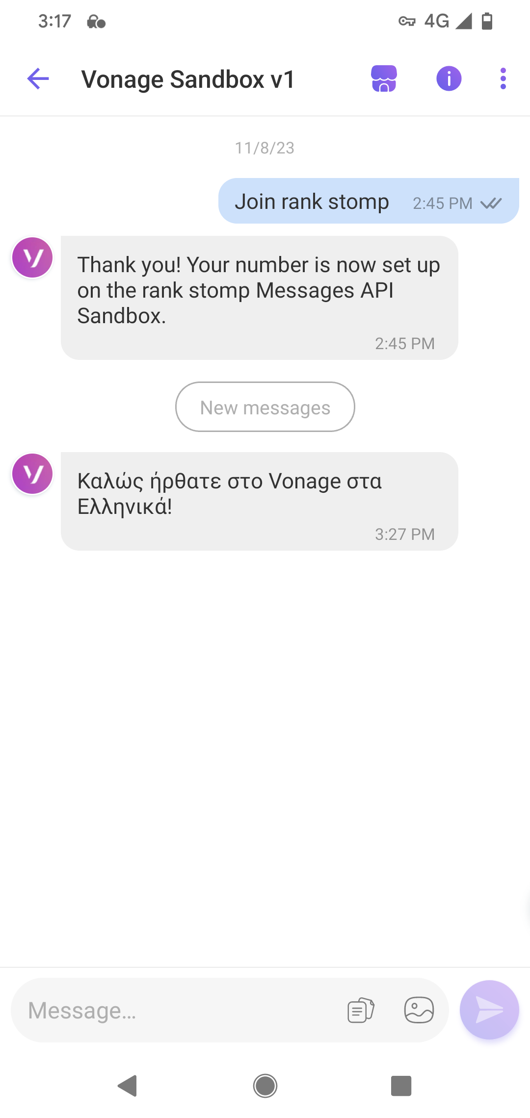 Screenshot of a Viber app on a mobile device showing the Greek message