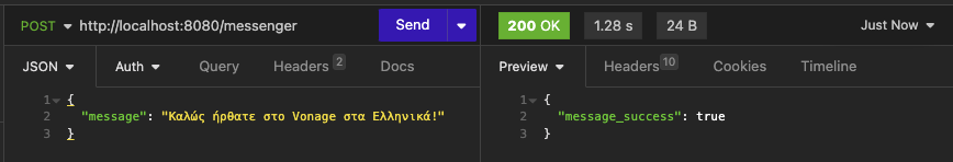 Screenshot of Insomina sending a POST request