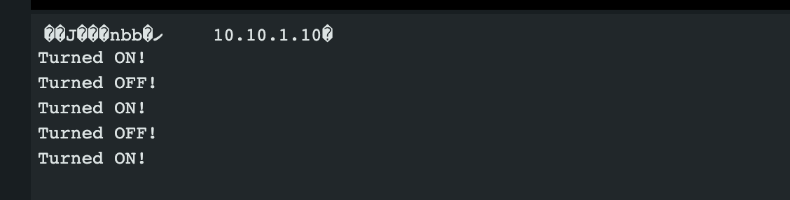 Serial output from ESP32 shown in the Arduino IDE