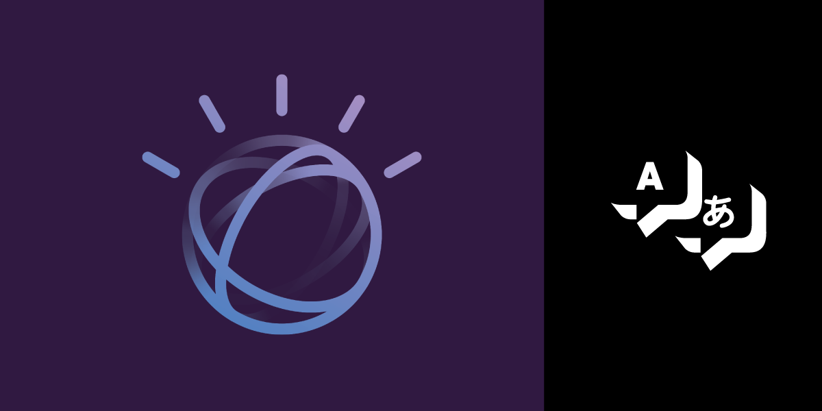 Header image for blog post Translate SMS Messages with IBM Watson and Vonage