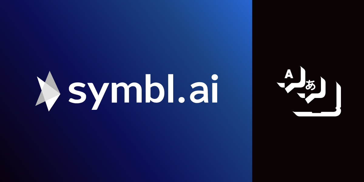 https://s3.amazonaws.com/a.storyblok.com/f/270183/52065/0491a1df6d/symbl-ai_videoapi.png