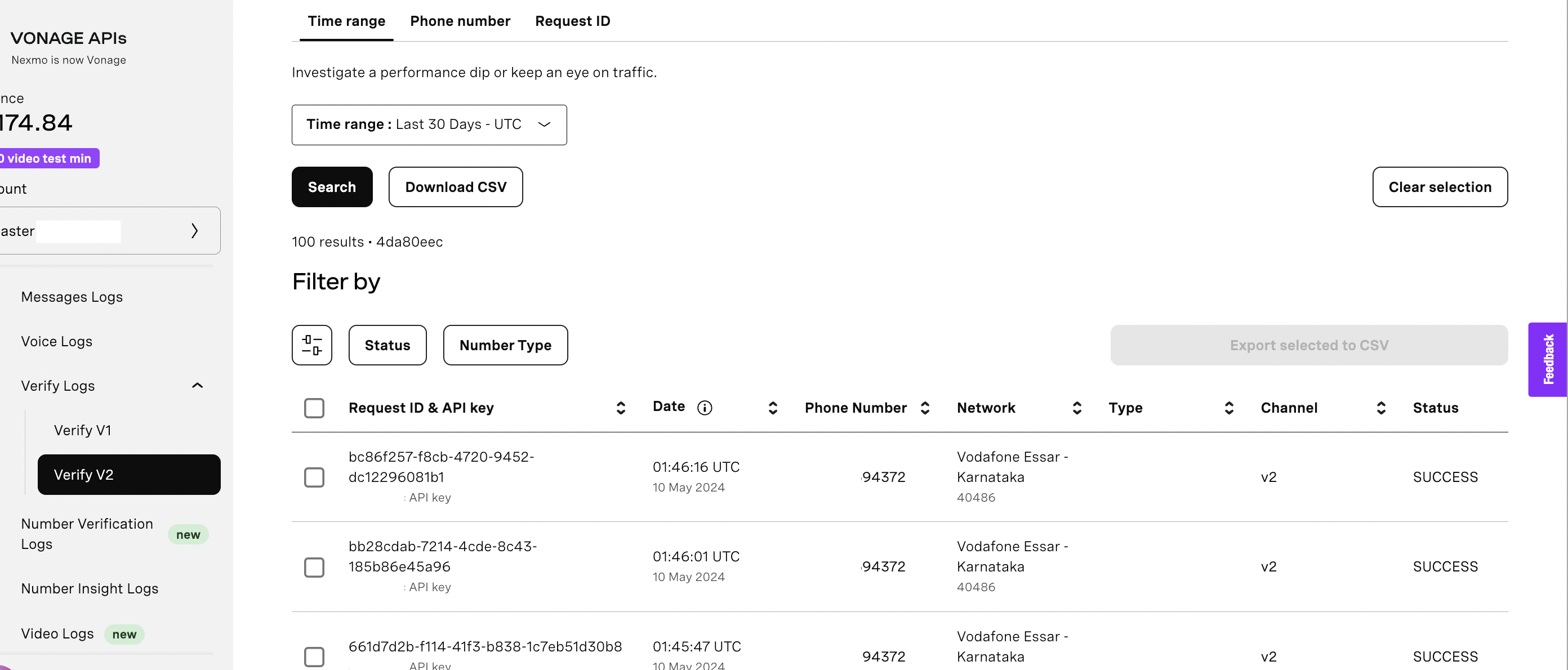 Screenshot of Verify Logs