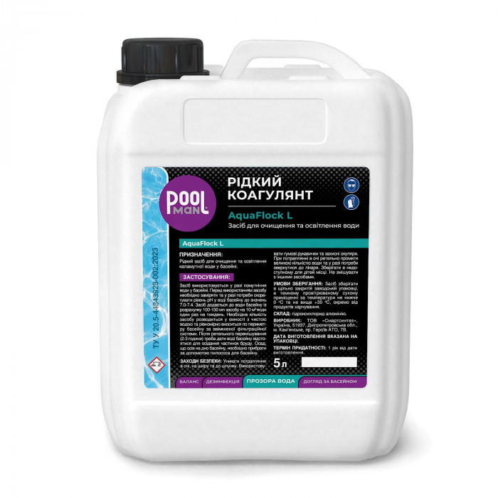 Poolman AquaFlock L 5 л