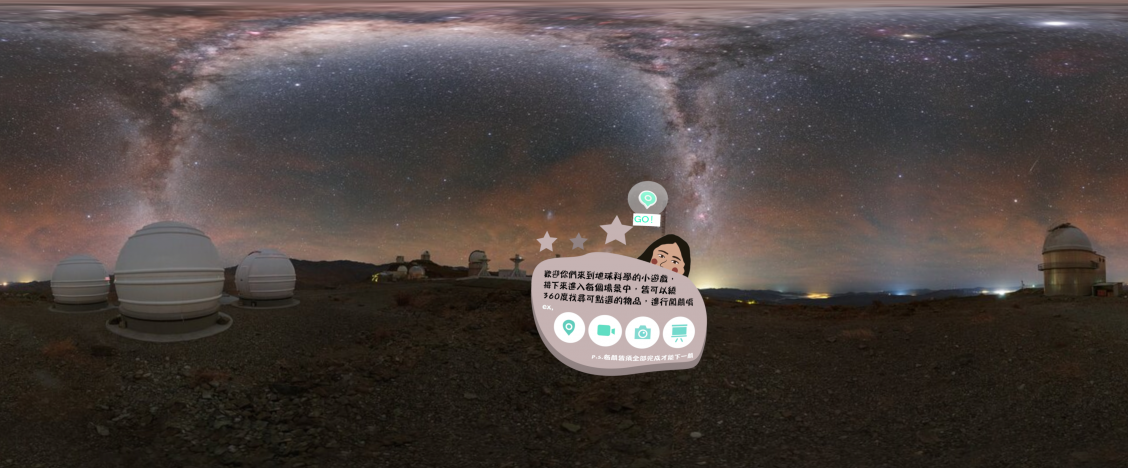 L'innovation VR au service de l'enseignements des Sciences