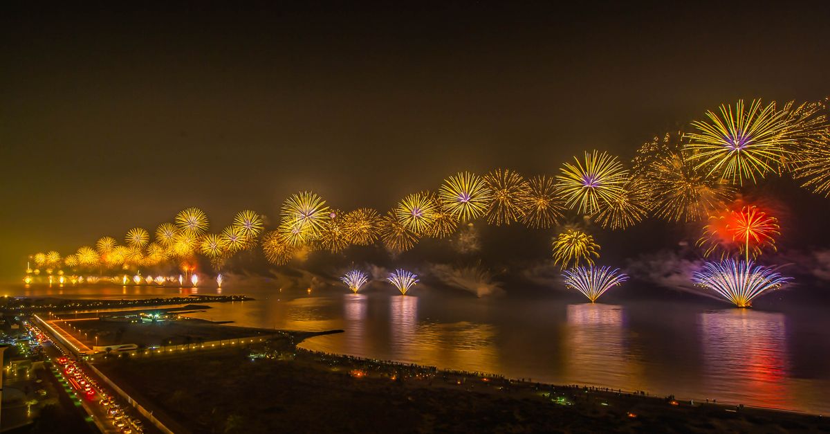 Al Khobar waterfront promenade in eastern Saudi Arabia