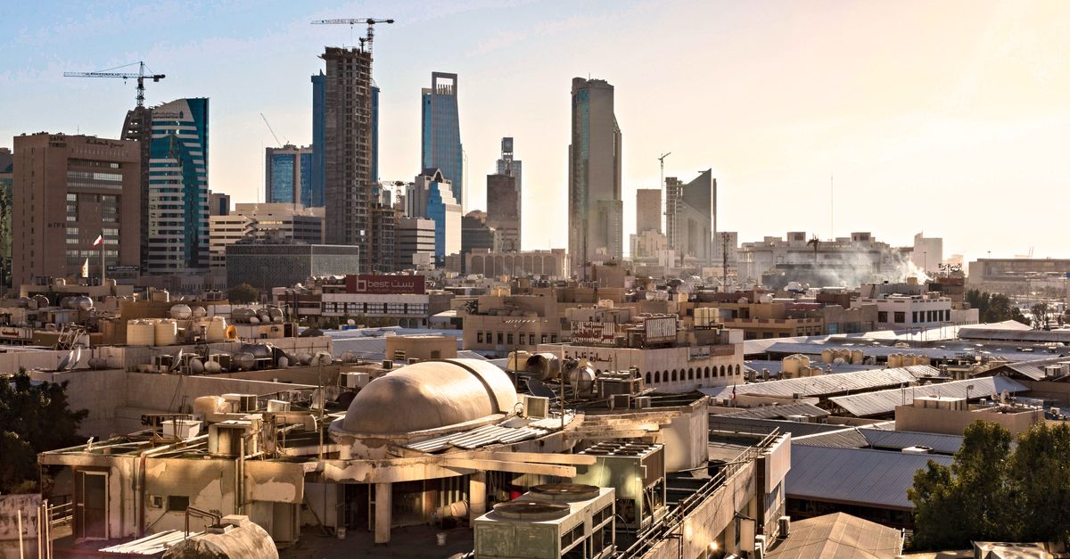 Riyadh skyline with Kingdom Tower at golden hour
