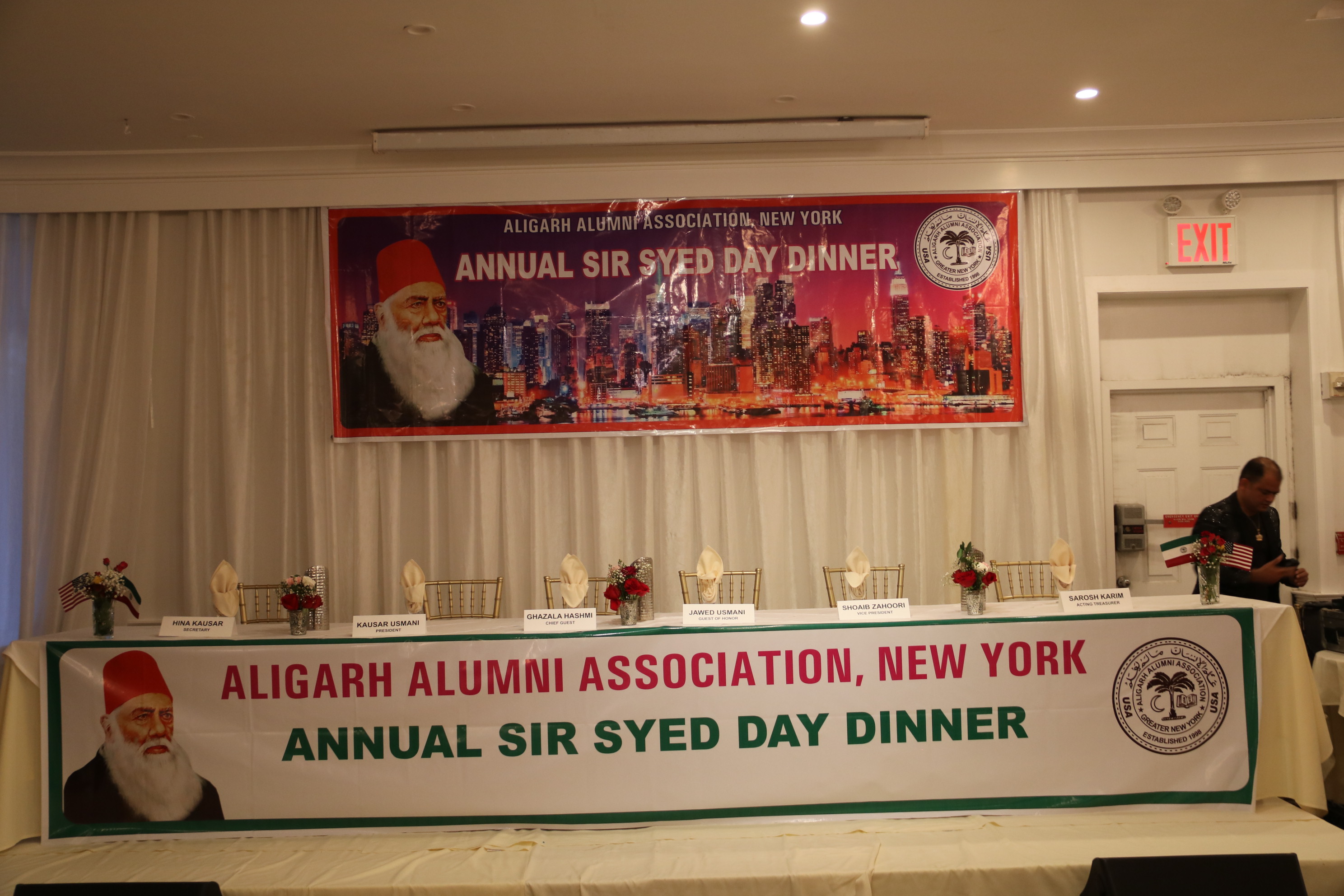 Sir Syed Day Mushaira 2022 - Photo 1