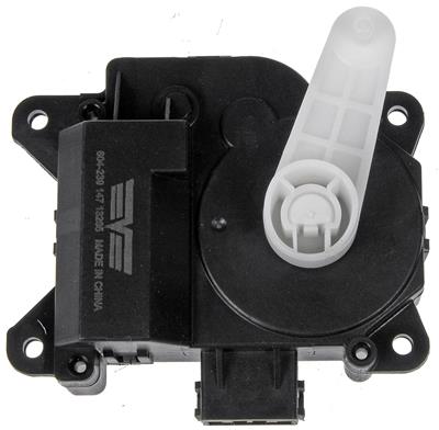 HVAC Blend Door Actuator Dorman - OE Solutions 604-239