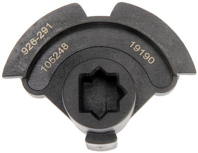 HVAC Air Inlet Valve Actuator Gear Dorman - OE Solutions 926-291