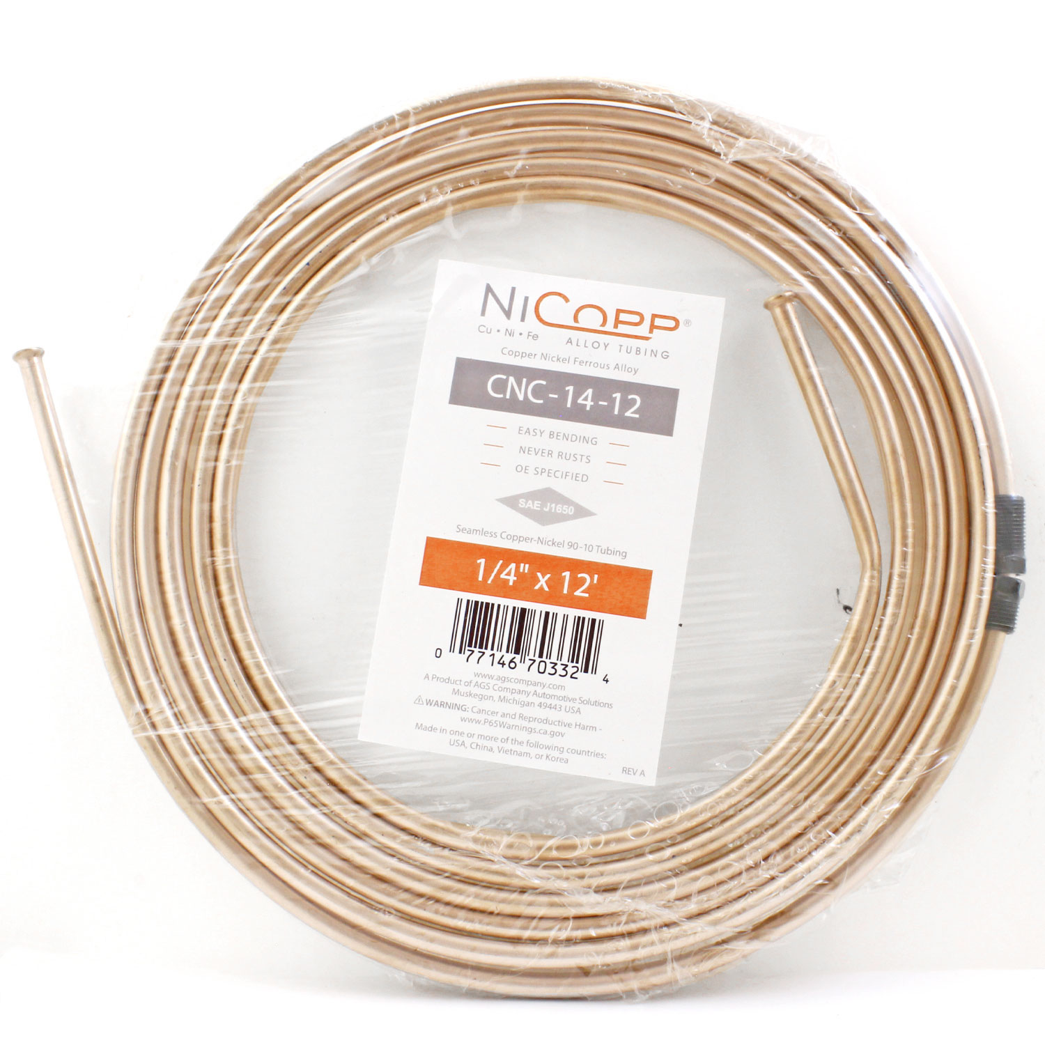 Brake Hydraulic Line AGS CNC-14-12