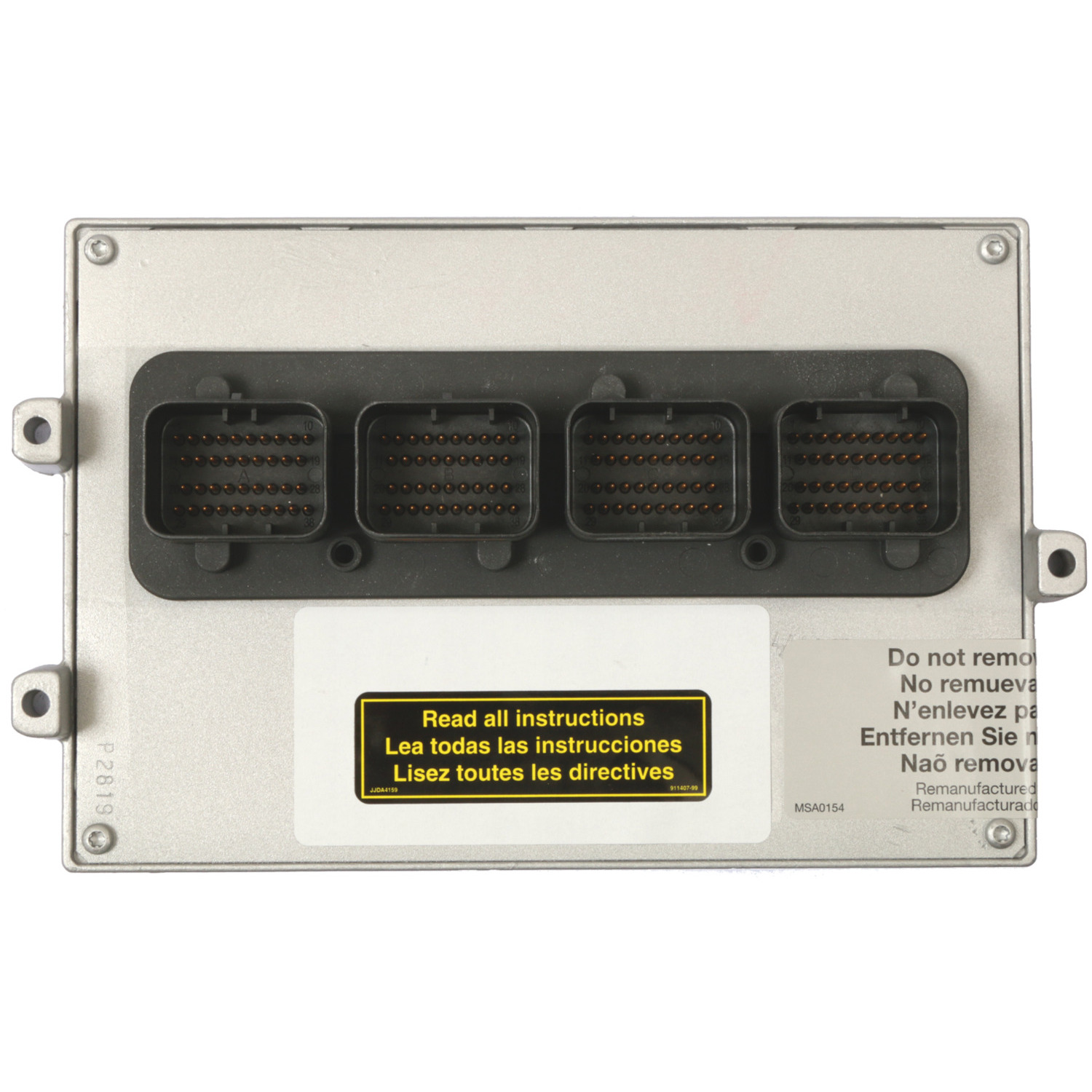 Engine Control Module (ECM) CARDONE Reman 79-1554V
