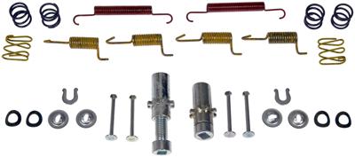 Parking Brake Hardware Kit Dorman - First Stop HW17456