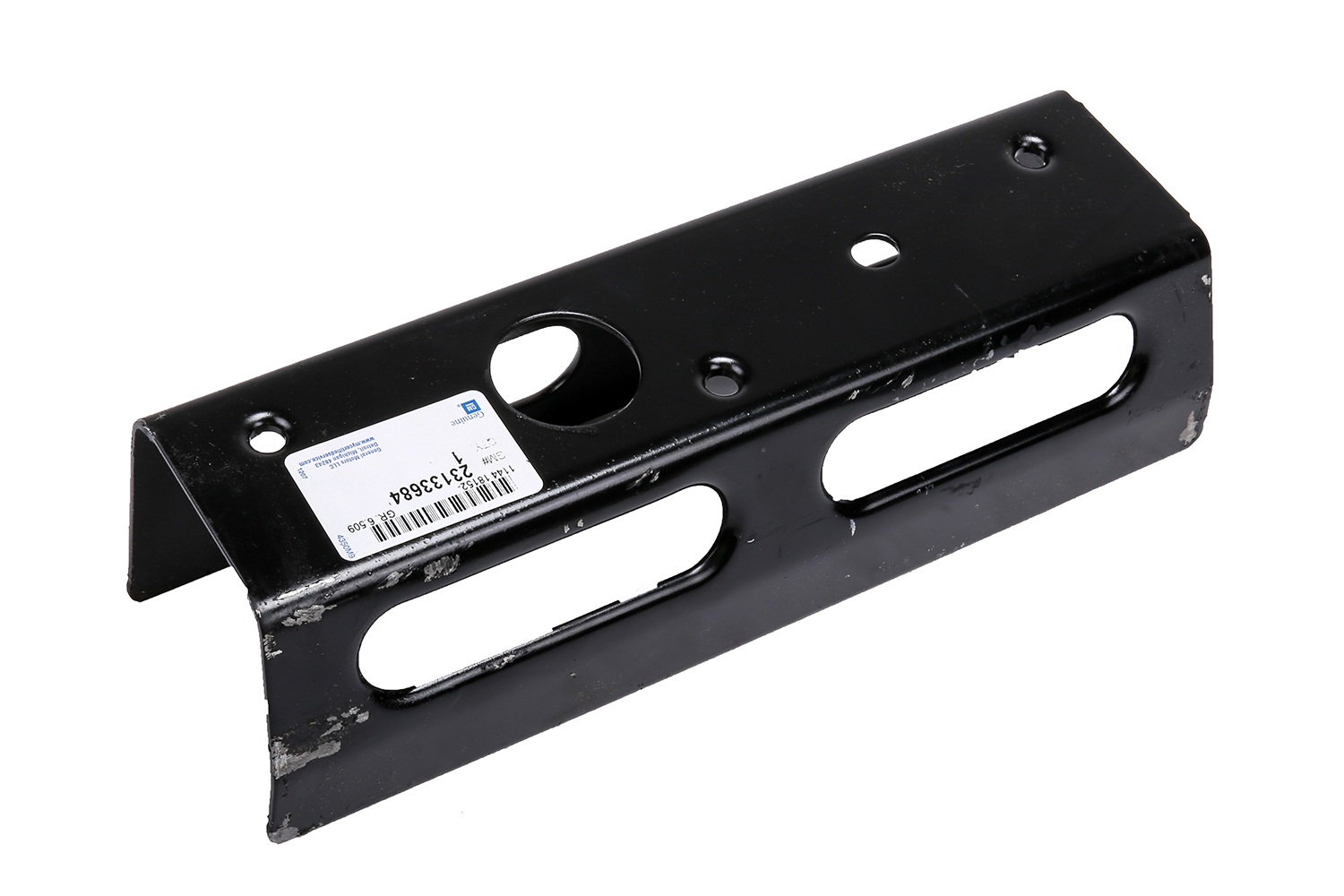 Skid Plate GM Genuine Parts 23133684