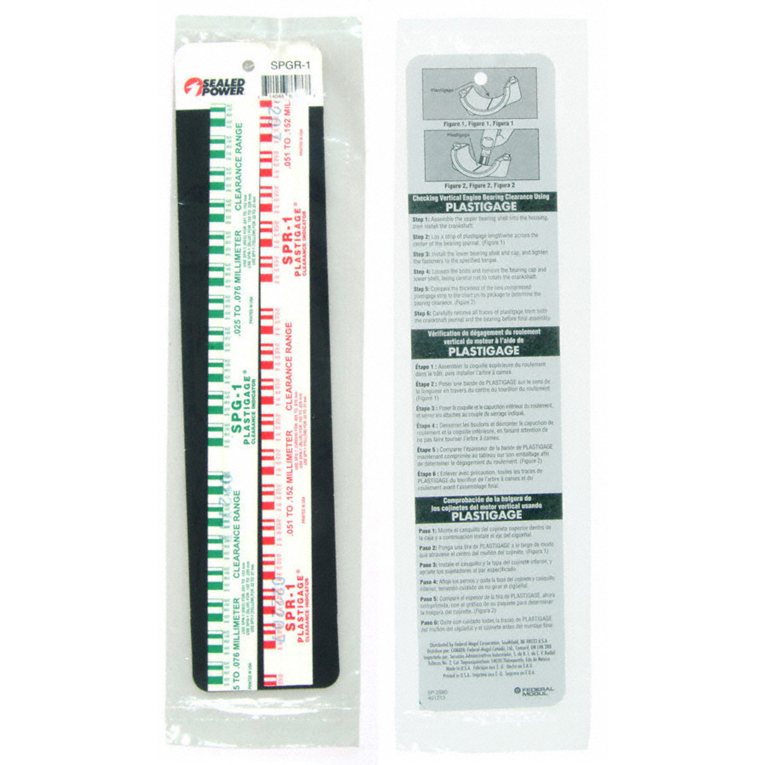 Multi-Function Tool Sealed Power SPGR-1