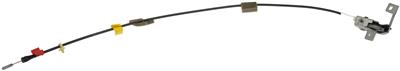 Door Latch Assembly Dorman - OE Solutions 937-295