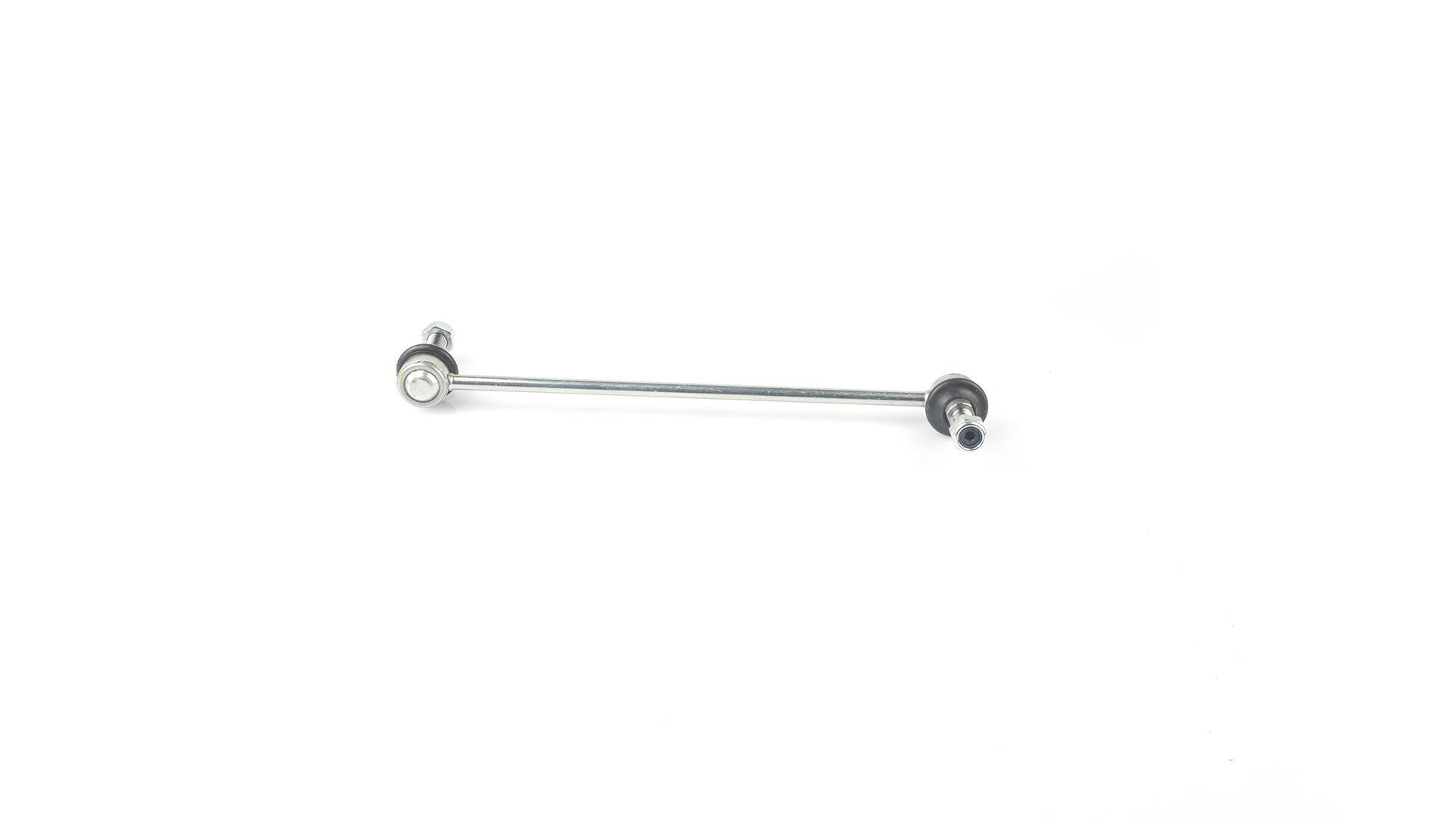 Suspension Stabilizer Bar Link Kit SKF VKDS148900